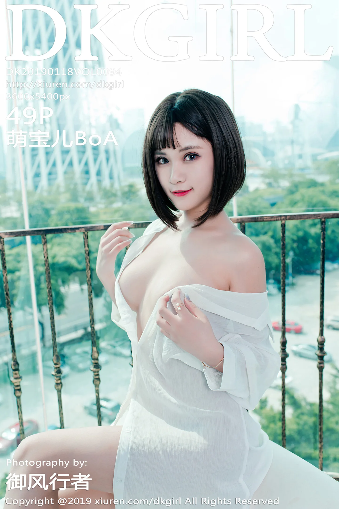 [DKGirl御女郎]Vol.094_嫩模萌宝儿BoA私房真空白衬衣全脱秀火辣美体极致诱惑写真49P-秀人网 - XiuRen.Space